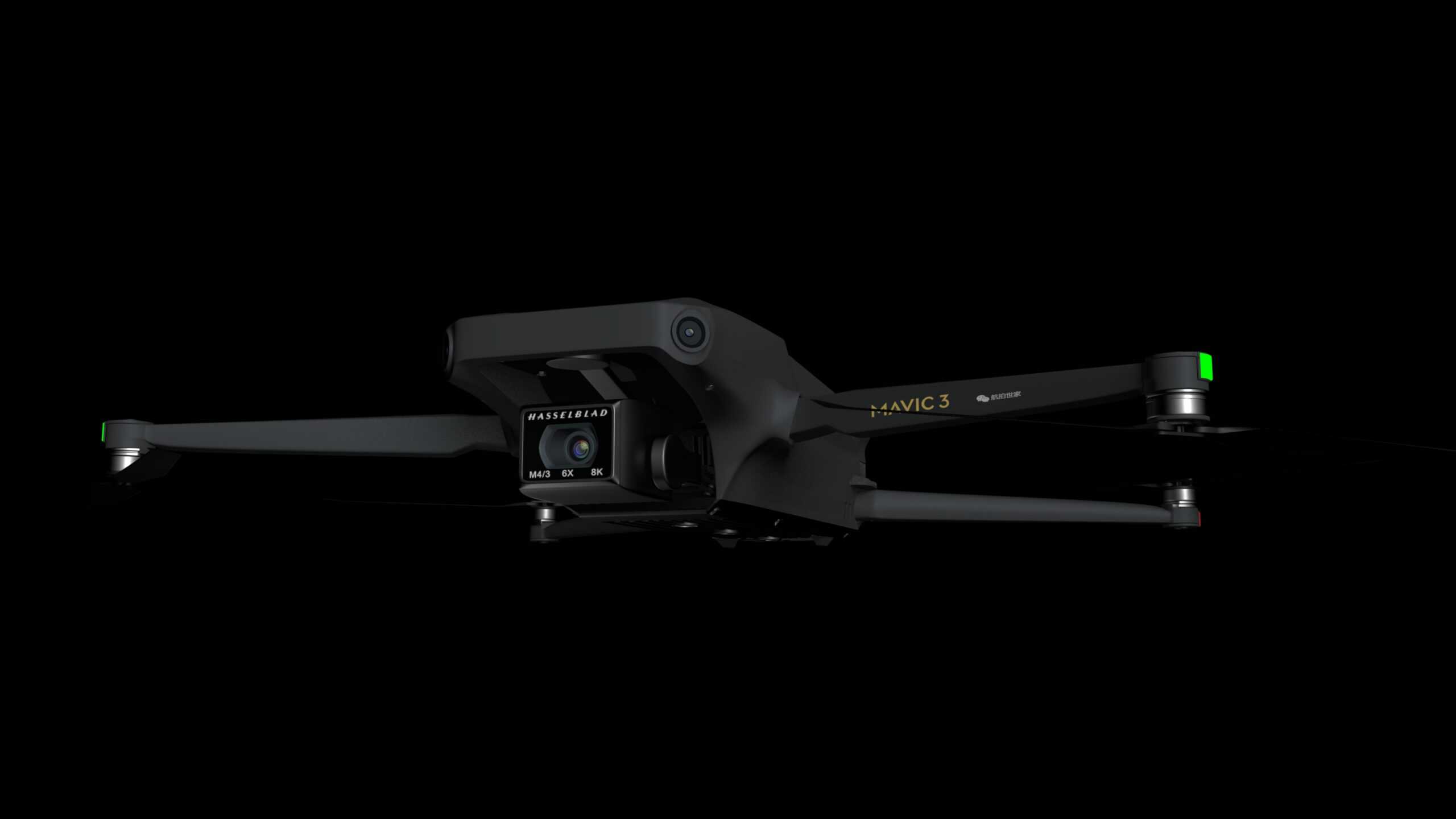 Аккумулятор dji mavic 3
