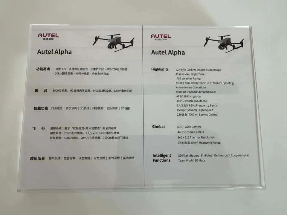 Autel Alpha