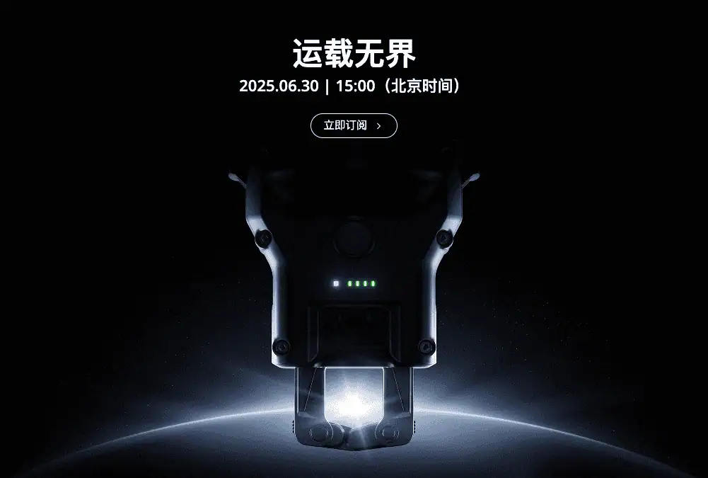 DJI presenta un nuovo drone cargo da 90 kg: lancio ufficiale il 30 giugno 2025